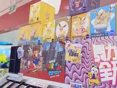 -任天堂Nintendo Switch体验店(天河城店)