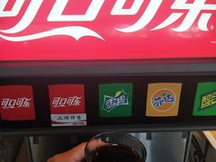 -半天妖烤鱼(海那城店)