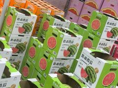 -山姆会员商店(亦庄创意生活广场店)