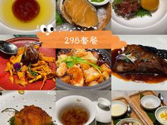 -辛香汇·现炒川菜(淮海路百盛店)