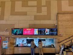 -大光明电影院(南京西路店)