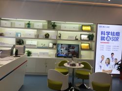 -SOR索尔祛痘·面部肌肤科学管理