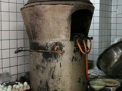 -三兄弟高炉烧饼