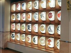 -重庆南山海昌汤都