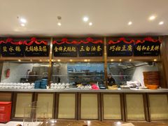 -锡和无锡菜(景丽苑店)