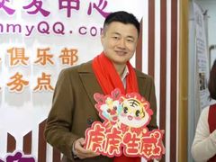 -梅园婚恋·婚姻介绍