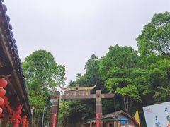 -浏阳石牛寨风景区