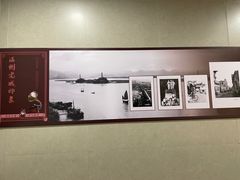 -温州龙湾国际机场
