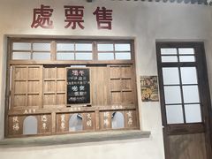 -汕头市博物馆