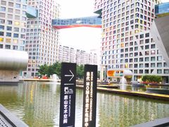 -和美电影艺术中心(万国城店)