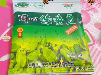 Honeyの零食｜特选蚕豆中的稀贵品种