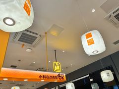 -潮发潮汕牛肉店(芳村店)