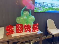 -印巷里主题餐厅(马鞍山店)