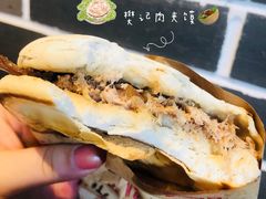 -樊记腊汁肉(竹笆市总店)
