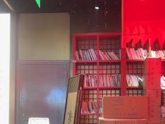 -和府捞面(西溪印象城店)
