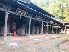 -景德镇古窑民俗博览区