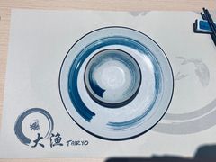 -大渔铁板烧(万象城店)