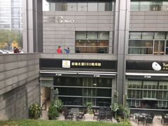 -LMPLUS意大利餐厅(清华店)