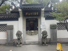 -杭州张苍水先生祠