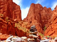 -天山神秘大峡谷