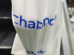-茶百道(呼家楼店)