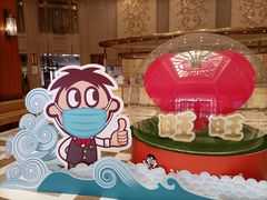 -上海神旺大酒店