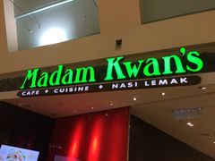 iphone_upload_pic-关夫人餐厅(阳光广场店)