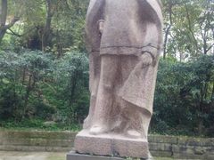 -重庆歌乐山烈士陵园