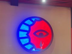 -长藤鬼校(观音桥店)
