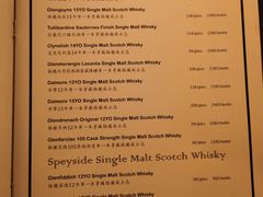 -Catail前苑(前门大街店)