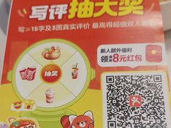 -南拳十三姨·潮汕砂锅粥·粤菜(西单大悦城店)