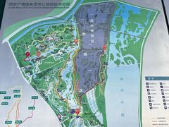 -西安浐灞国家湿地公园
