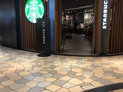 -星巴克臻选(广州太古汇店)
