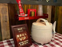 -湘当爱·鲜煮现炒(松岗立业路店)