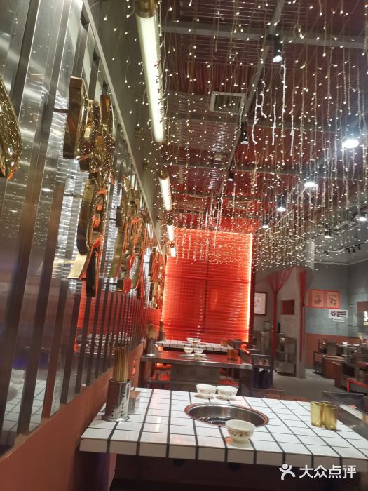 朱光玉火锅馆(正弘城店)图片