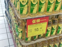 -物美大卖场(玉蜓桥店)