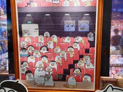 -3D·JP拼图(合生汇店)