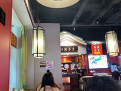 -川流不息·地道川菜·小龙虾(新松江路店)