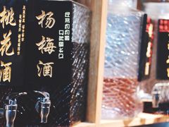 -哈吱喂丽江火塘·牦牛火锅(五一街店)