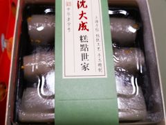-沈大成(城隍庙店)
