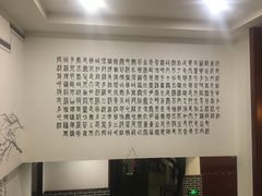 -八宝牛潮汕鲜牛肉火锅(净月店)