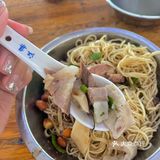 海口美食｜海甸岛老字号早餐店 猪杂腌面绝了