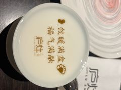 -庐灶江南·江南菜·四合院Bistro(东直门·华侨夜泊君亭店)