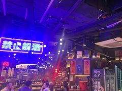 -萍姐火锅·公路夜市(打浦桥日月光店)