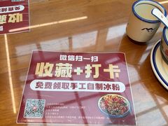 -小街47號江湖菜(四合院店)