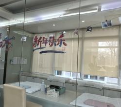 -爱帝宫月子中心(罗湖别墅院)