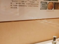 -浙江省博物馆(孤山馆区)
