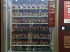 -武汉客厅中国文化博览中心