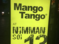 -Mango Tango
