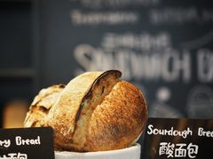 -TonTon(永康路店)
